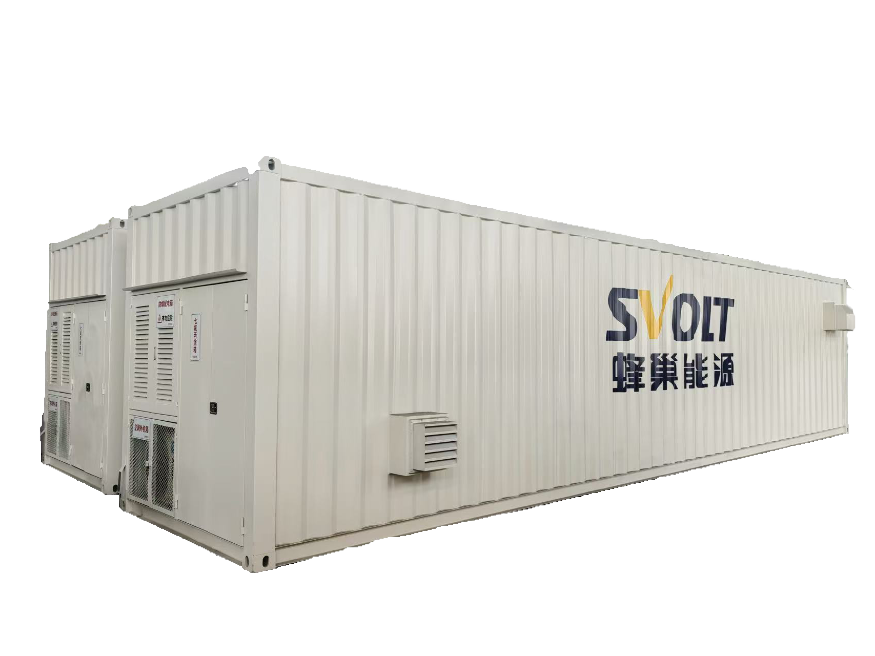 储能集装箱