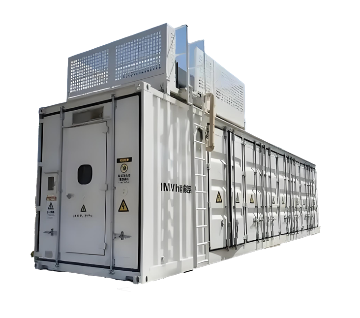 储能集装箱