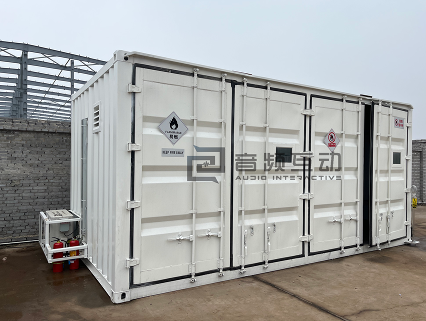 中集安瑞科项目