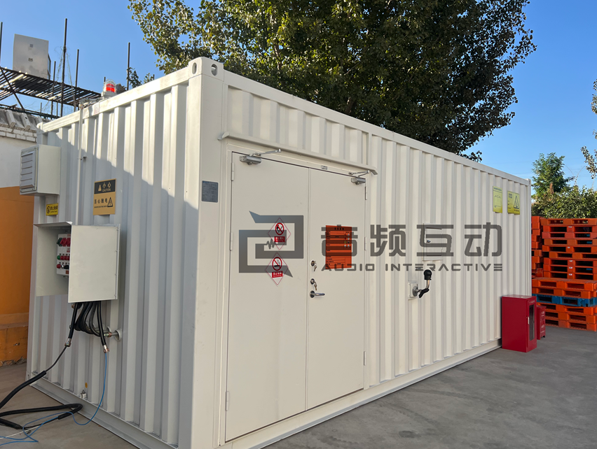 义利北冰洋(北京)食品项目