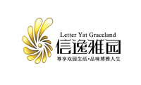 <div style="text-align:center;">
	信逸雅園
</div>
