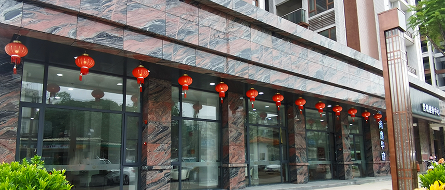 萬(wàn)物向美好——交付在即，幸福觸手可及！