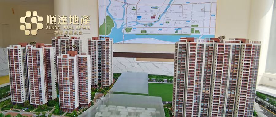 逸起爭春光 ▏城市向新而生,生活向美而行