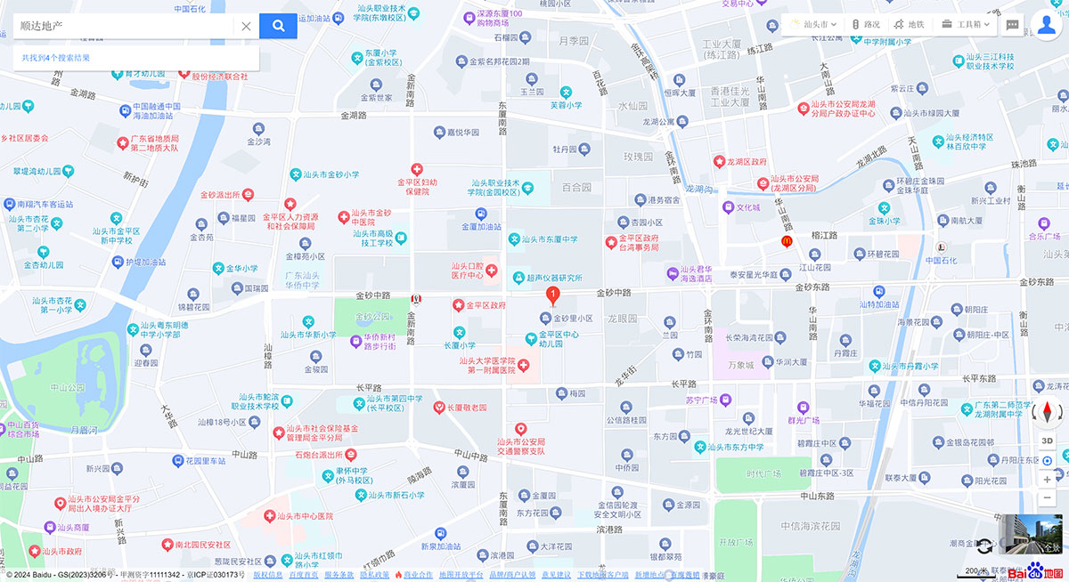 點(diǎn)擊導(dǎo)航到“順達(dá)地產(chǎn)”