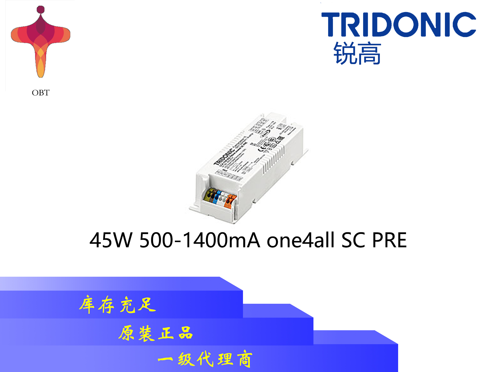 45W 500-1400mA one4all SC PRE