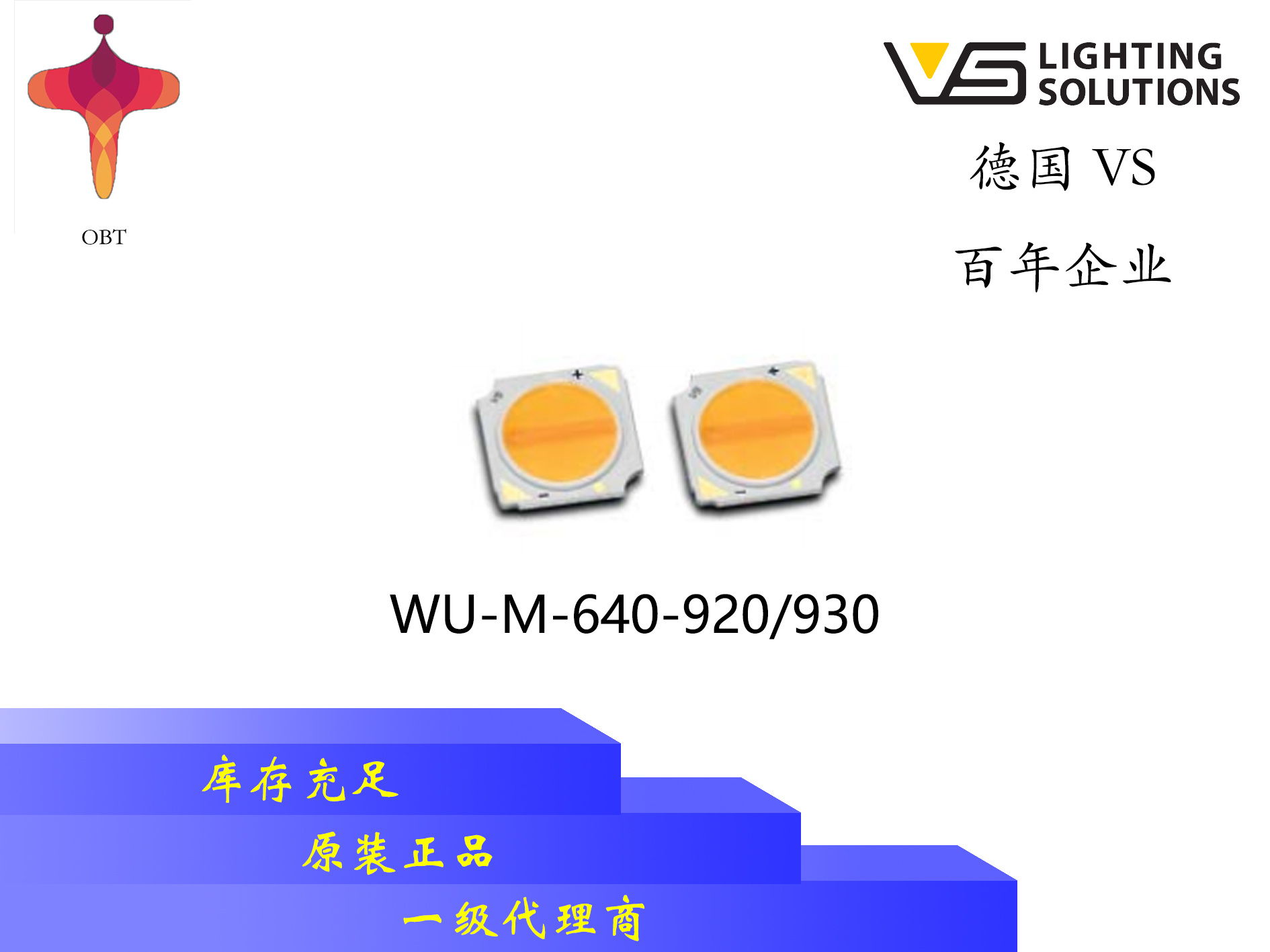 WU-M-640