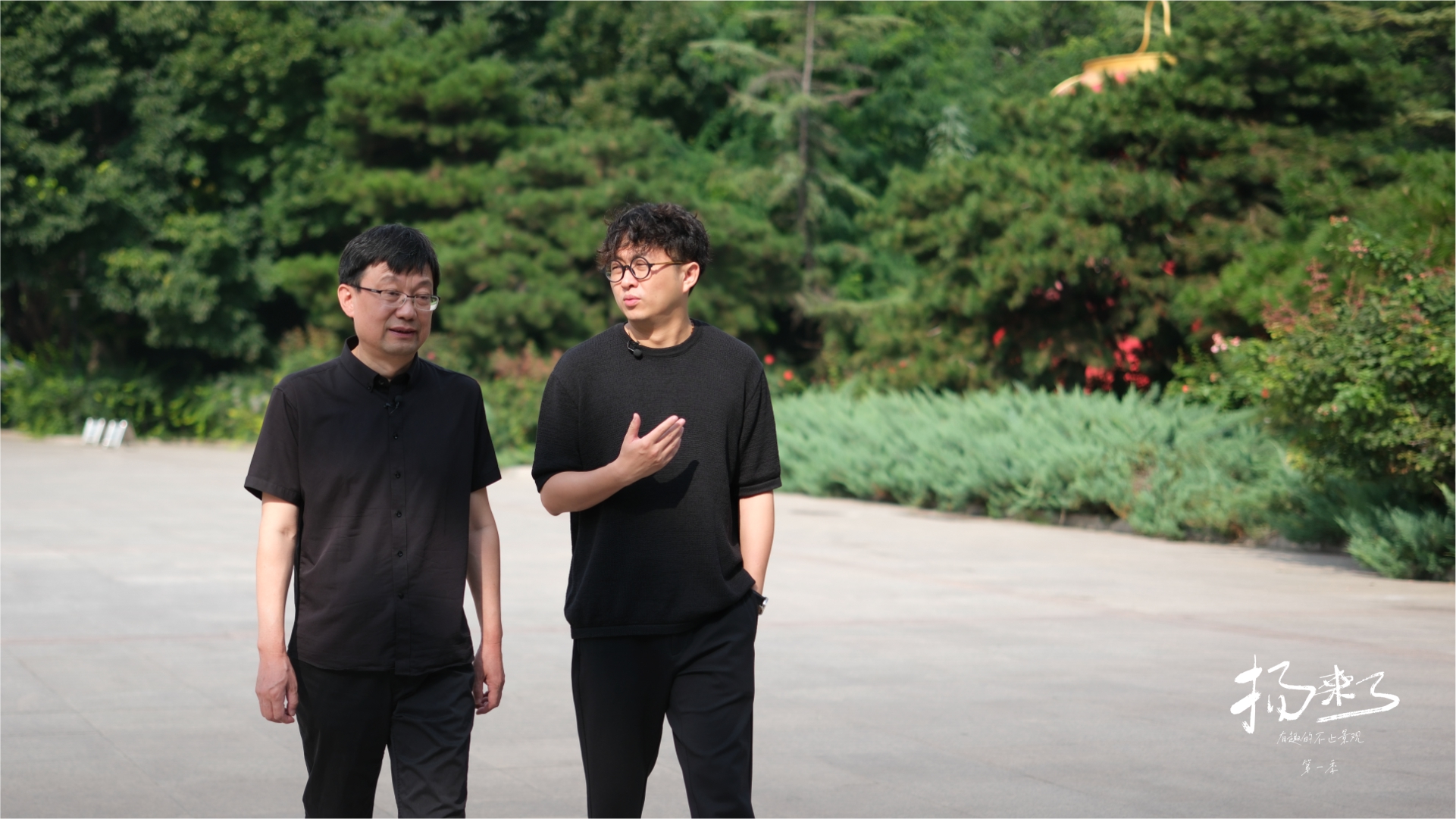 首先是自然，其次是艺术