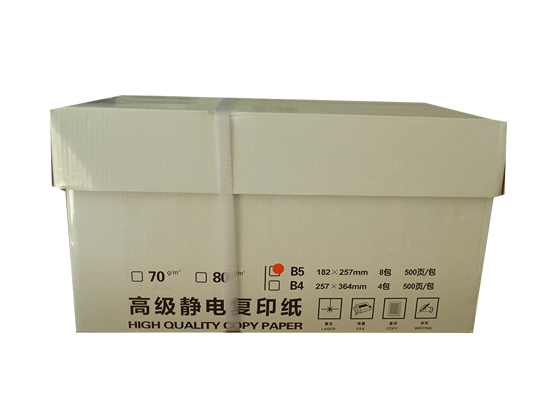特规用纸定制