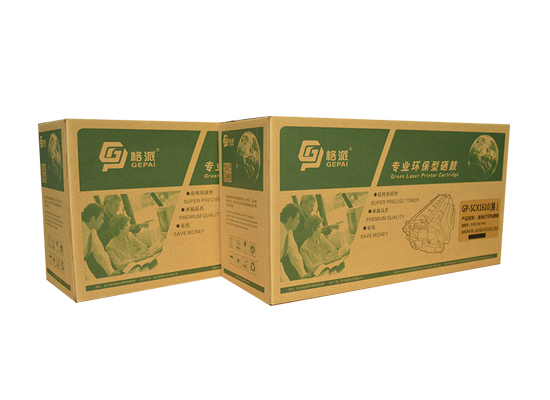 GP-SCX系列环保型硒鼓