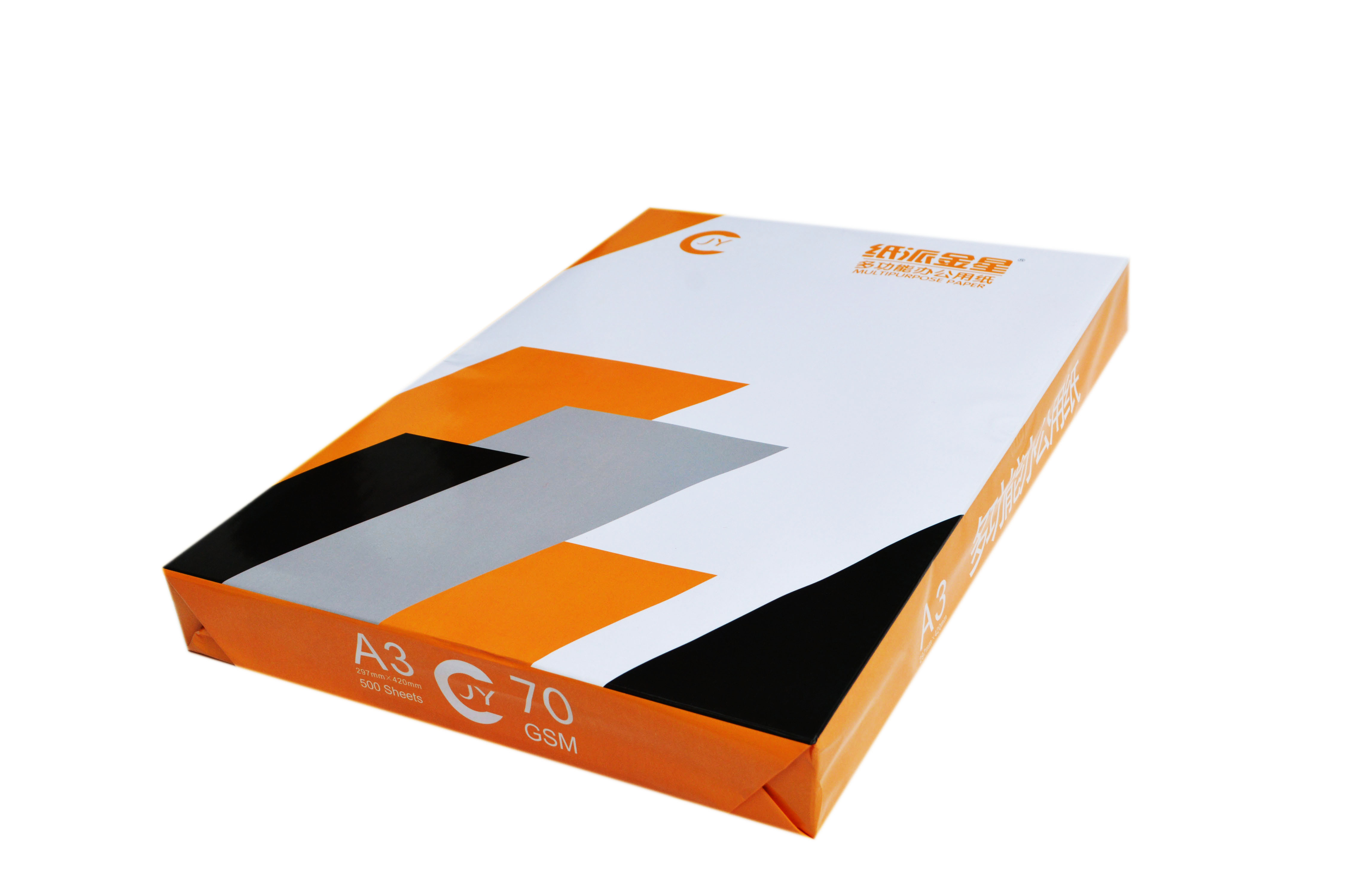 金星70g A3