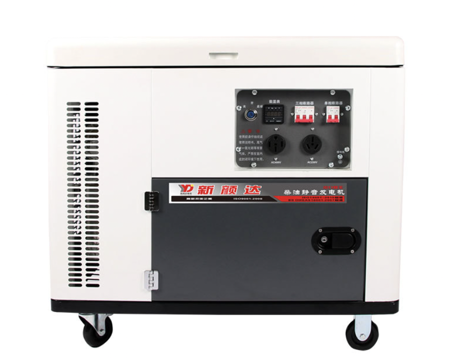 7KW柴油发电机组