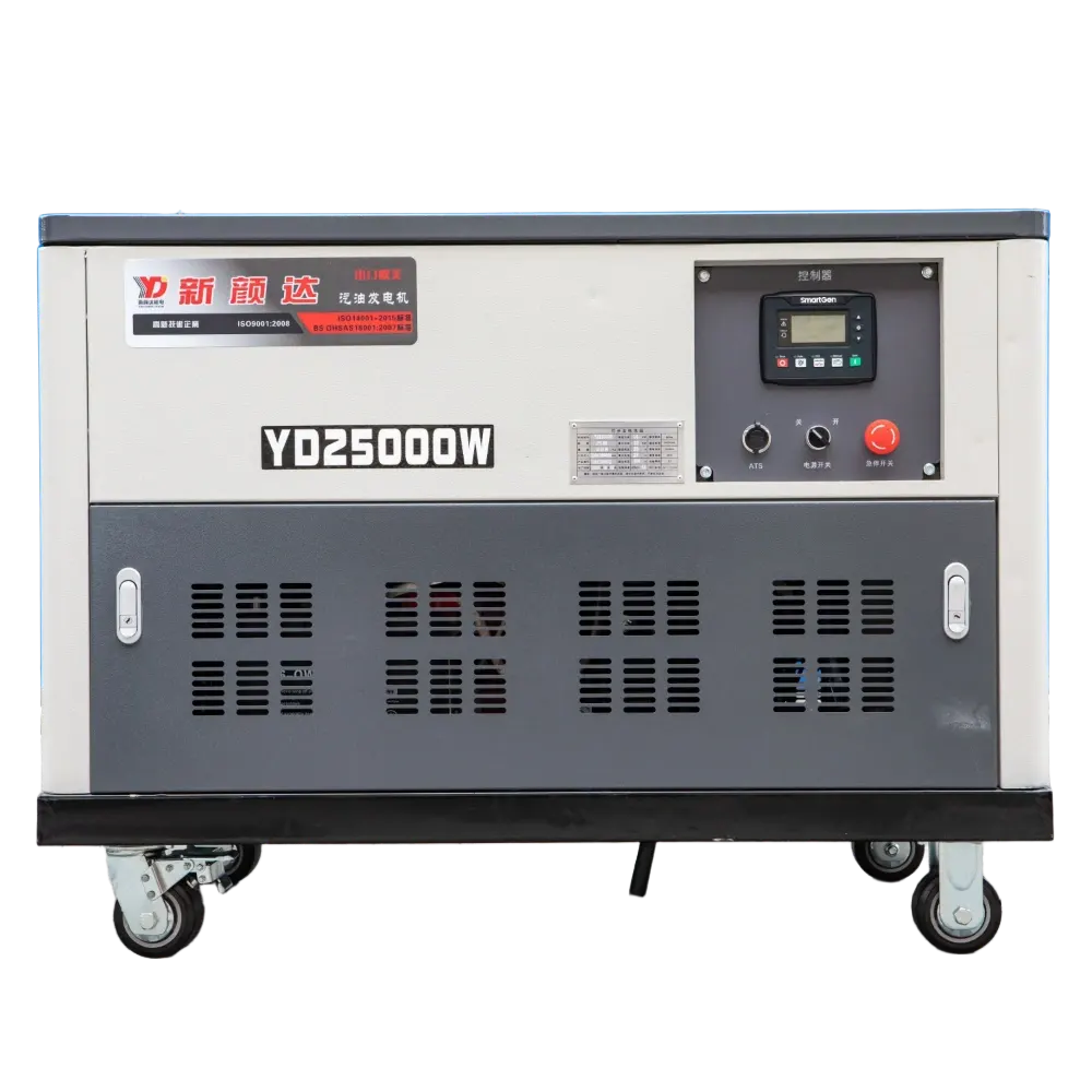 30kw汽油四缸水冷