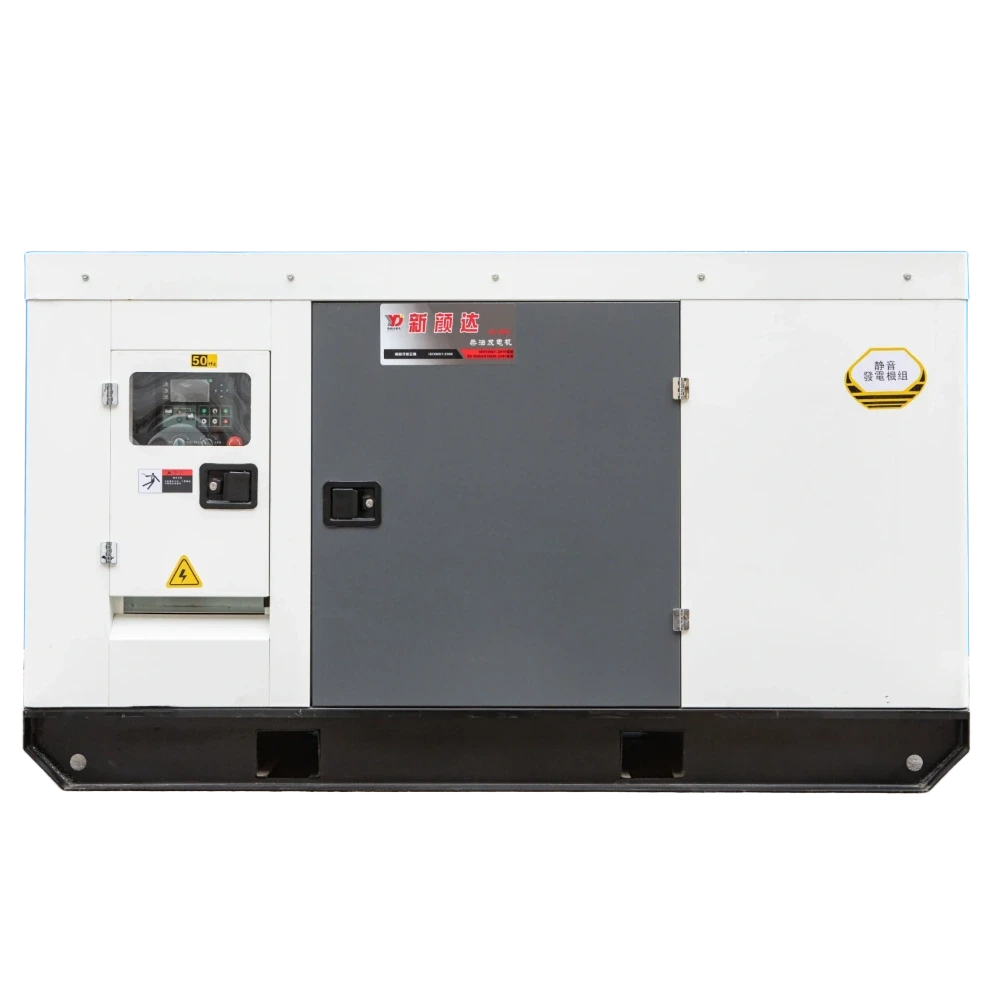 100kw柴油静音发电机组