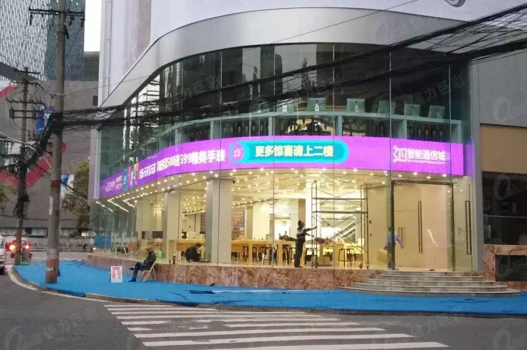 门楣屏