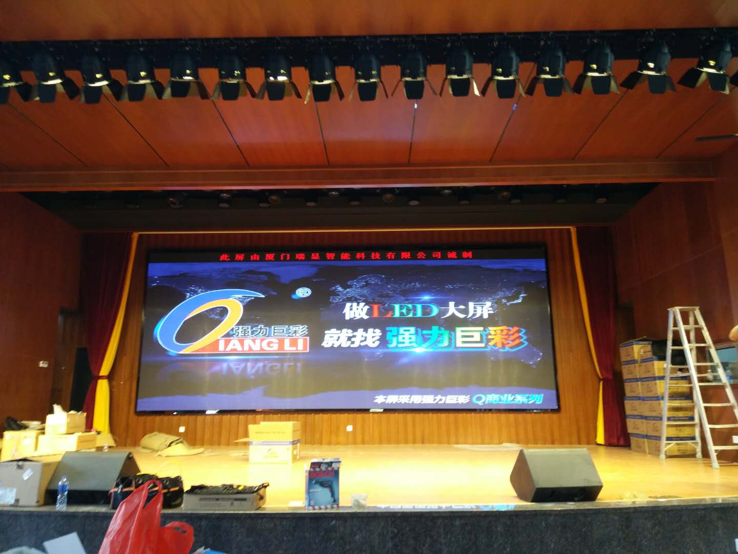 厦门某学院室内Q3
