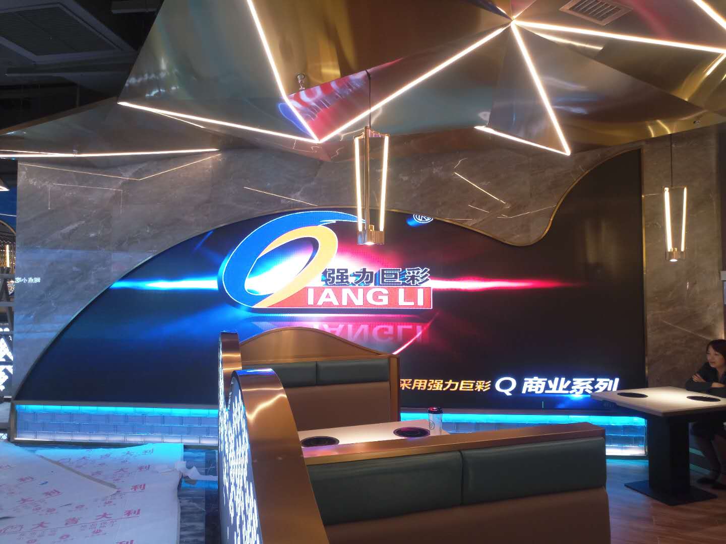 厦门某酒店Q3