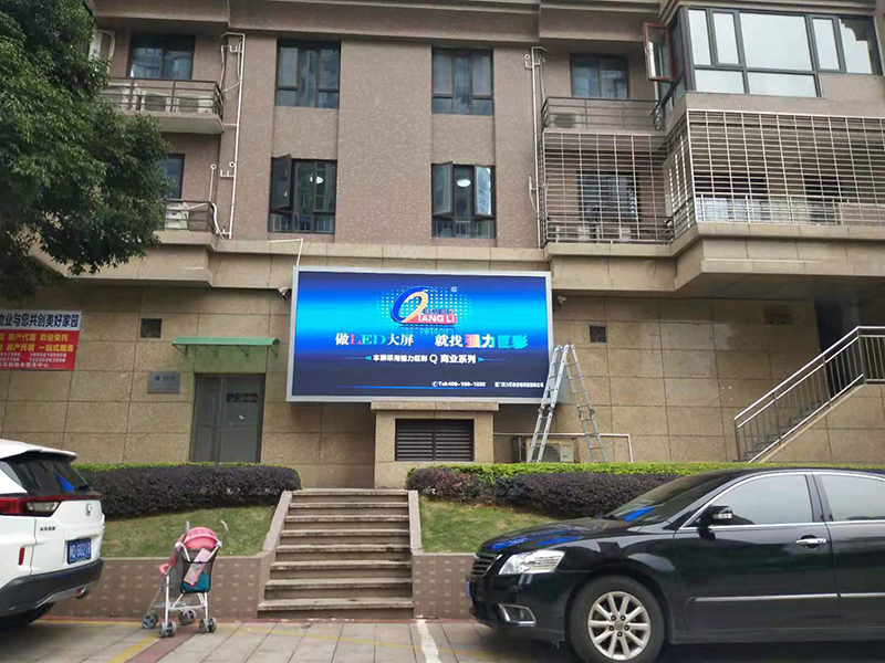 海沧某小区户外Q6全彩12.46㎡