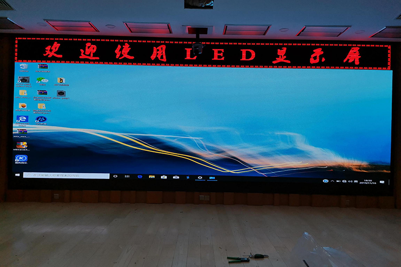 厦门某大学室内Q1.83  36㎡ (1)