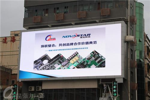 新闻动态