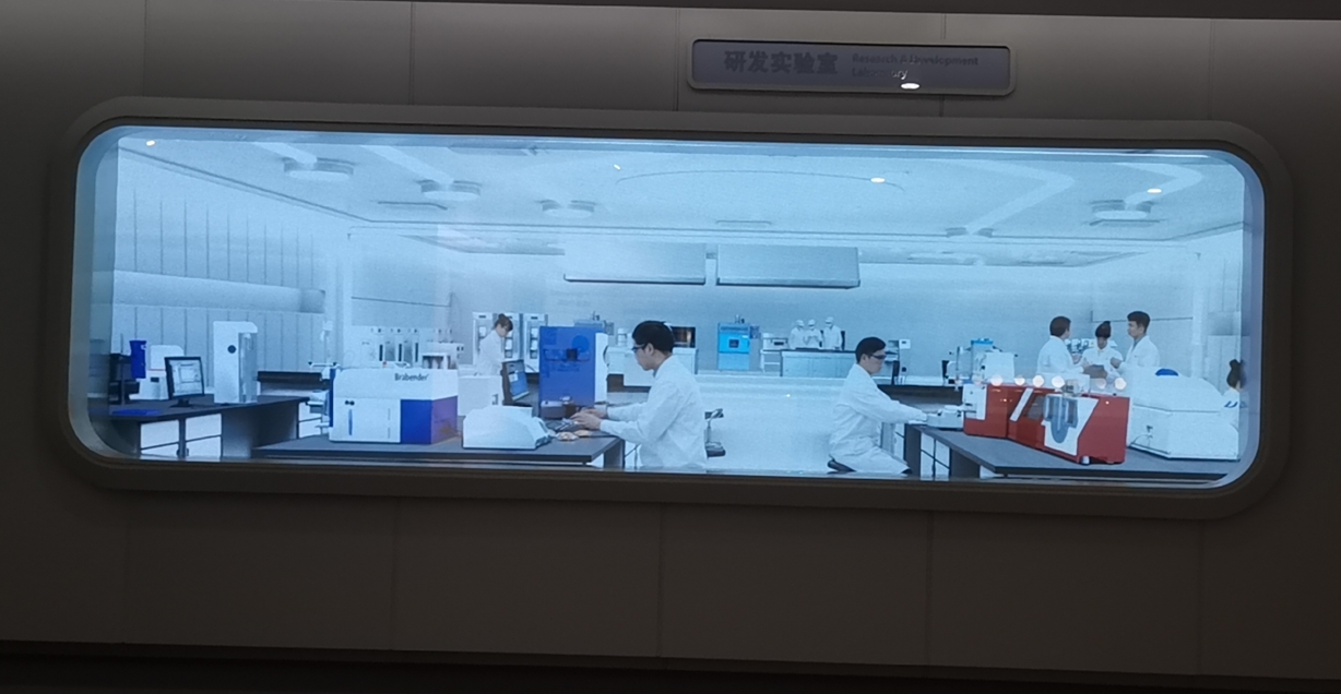 惠安某企业Q2
