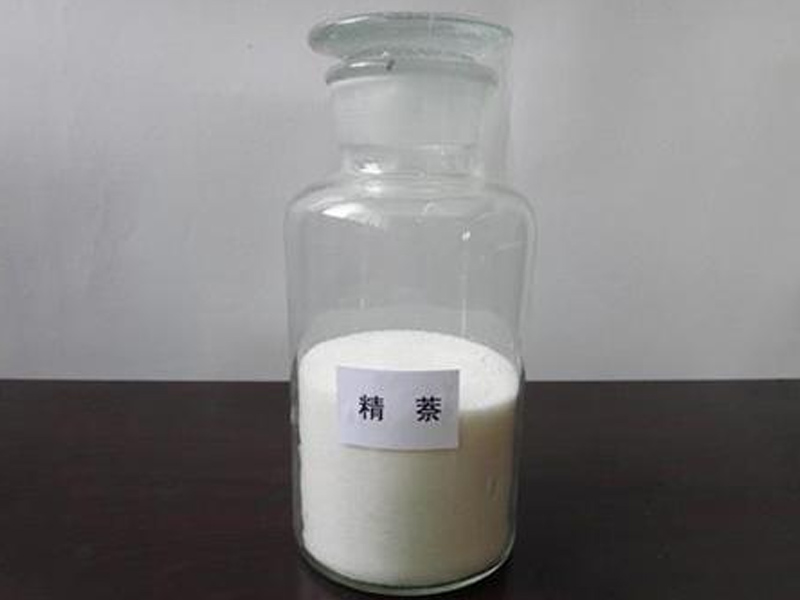 精萘