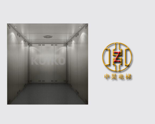 货梯KJX-H01