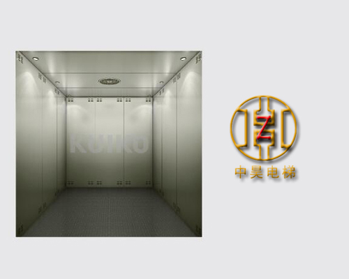 货梯KJX-H02