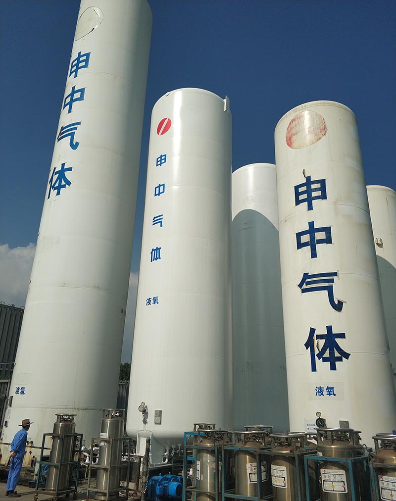 上海申中气体有限公司 上海申中气体有限公司