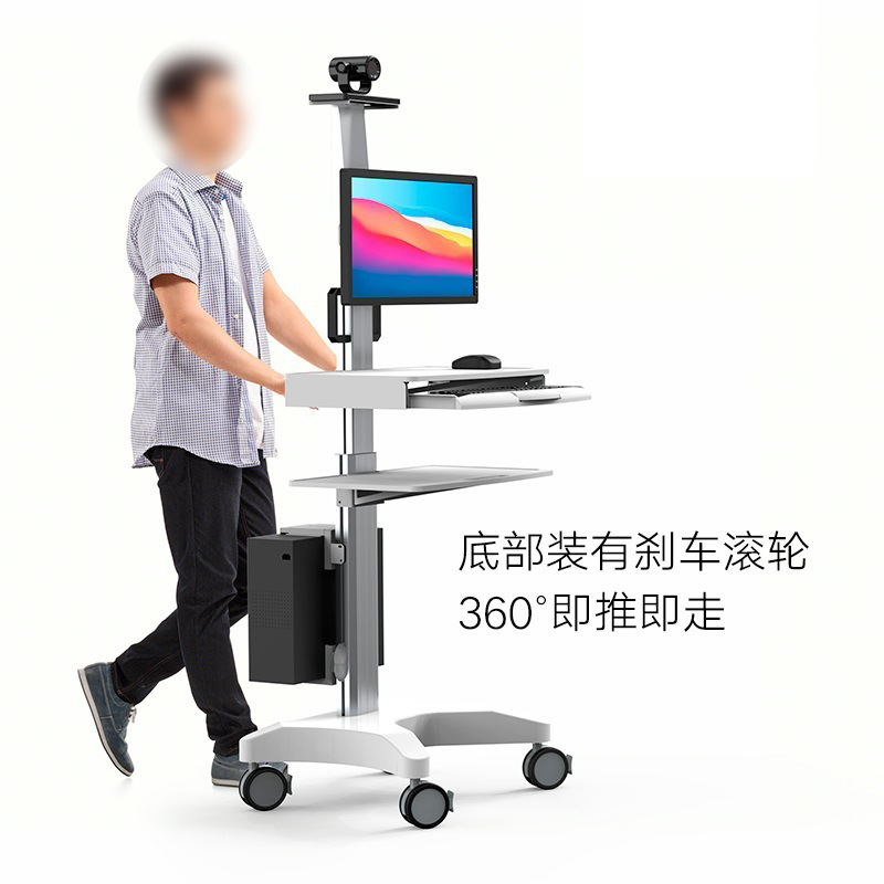 LM移动查房车医生工作站美容院仪器推车远程会诊电脑内窥镜台车