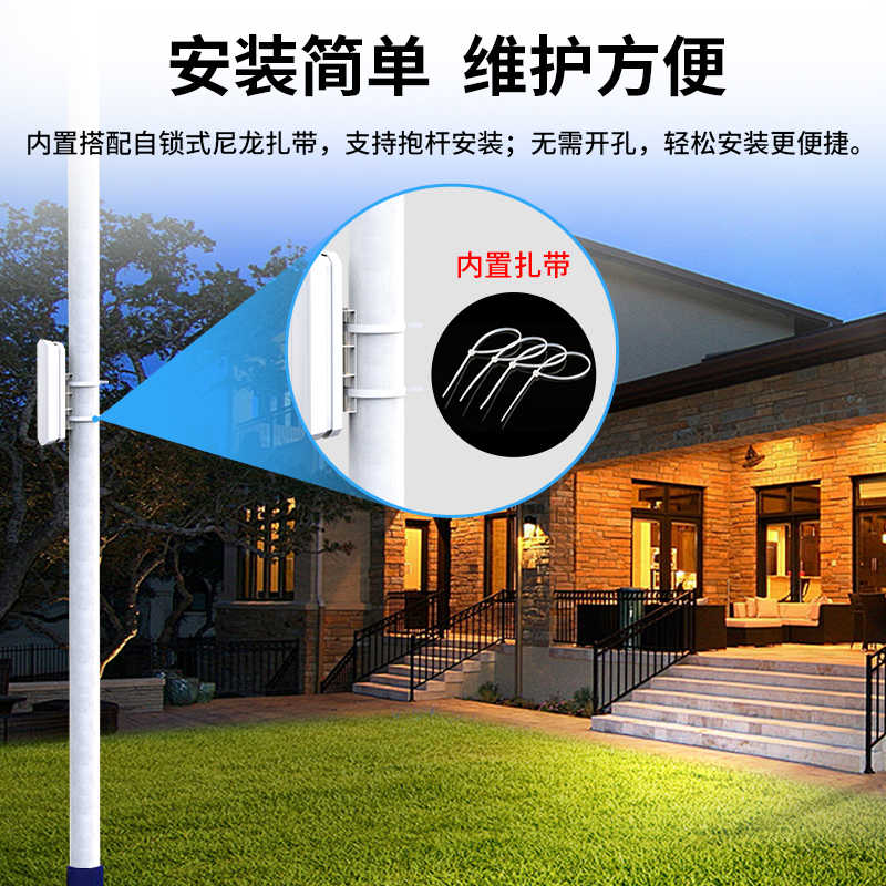 北讴室外无线网桥一对千兆监控专用1/3/5公里摄像头ap无线网络桥接电梯专用中继器wifi传输点对点大功率