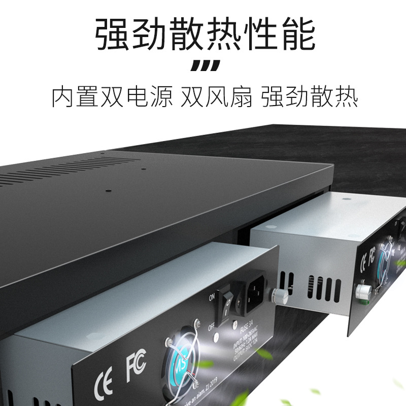14槽TP小接口NetLink双电源光纤收发器机架 外置收发器专用机箱