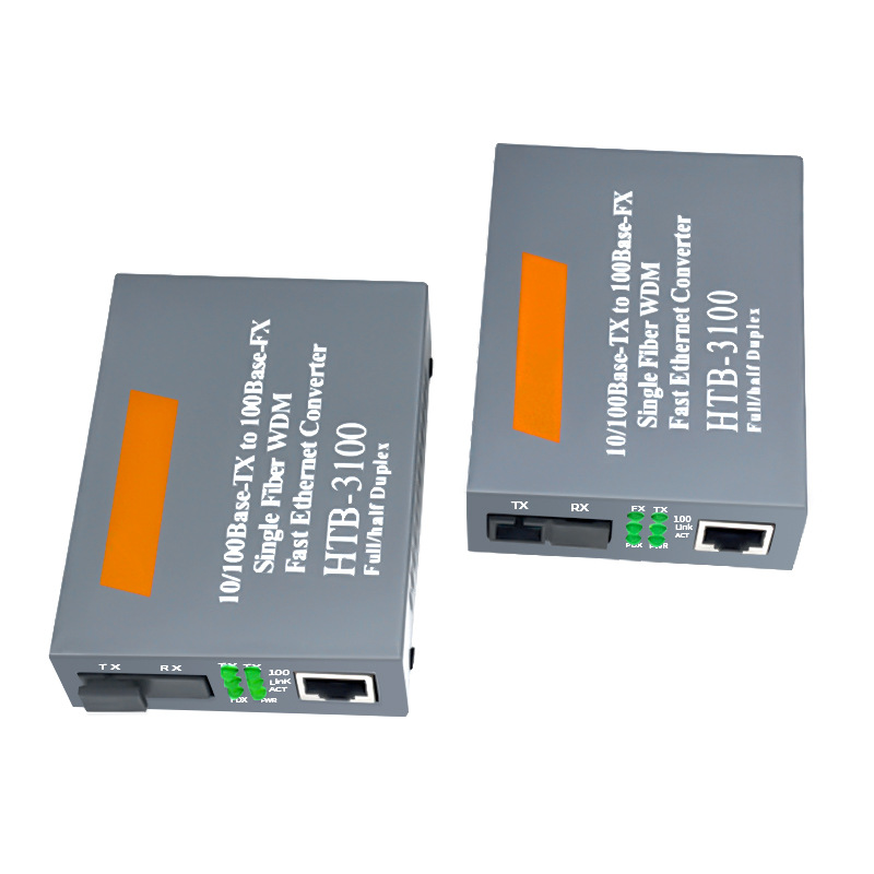 百兆光纤收发器 HTB-3100-25KM单模单纤1光2电4电8电光电转换器