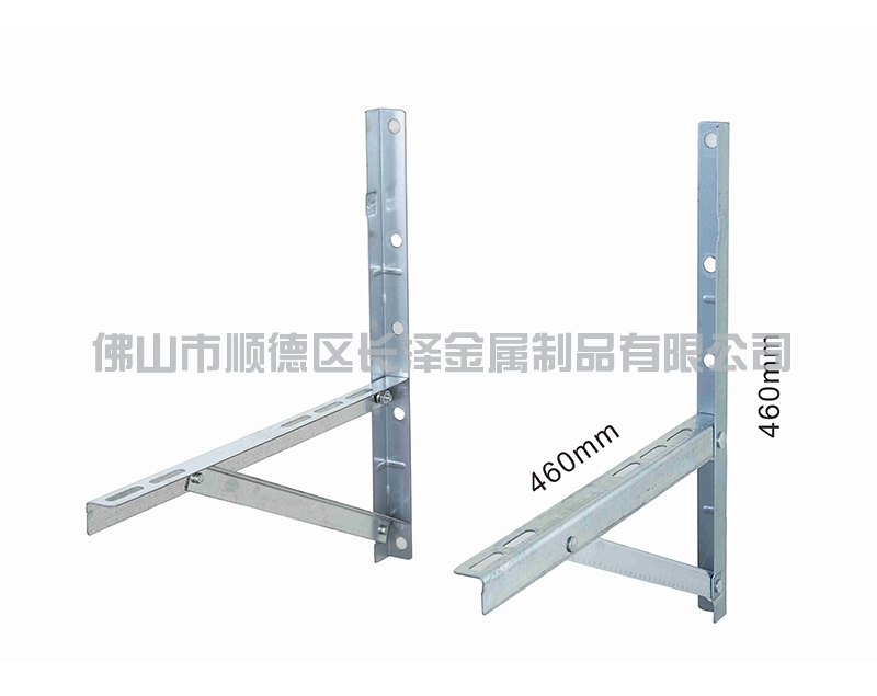 鍍鋅空調折疊架