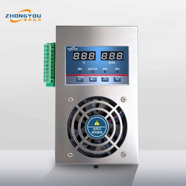 钣金不锈钢60W除湿器