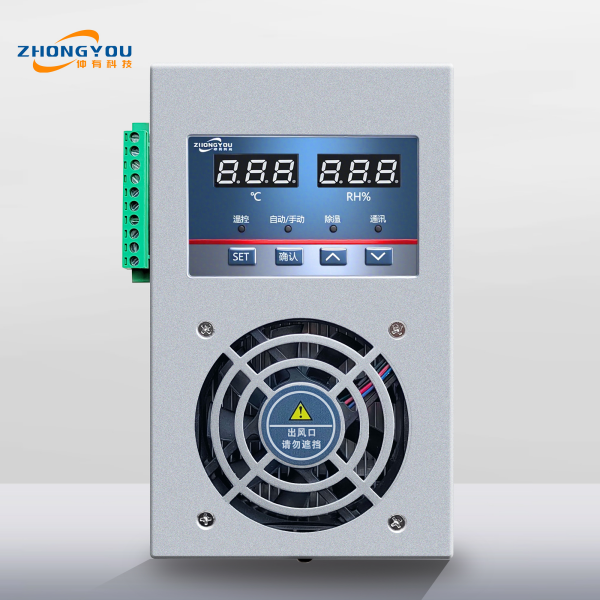 钣金铝合金60W除湿器