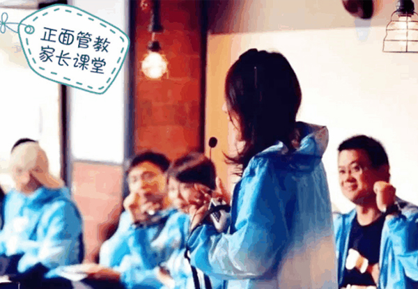 大理亲子营