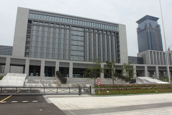 宁波新市政府
