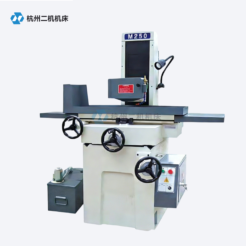 M250平面磨床