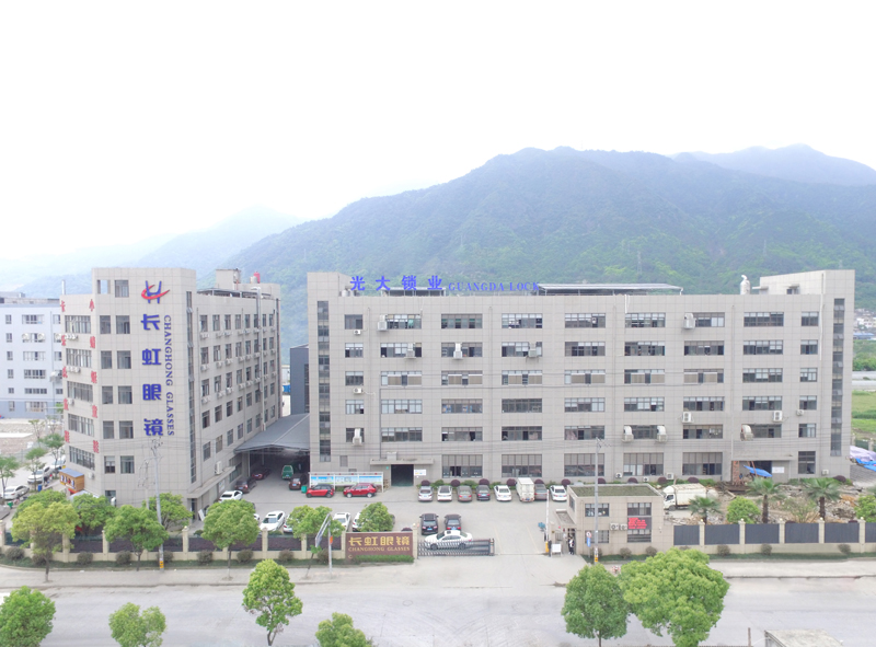 公司廠房