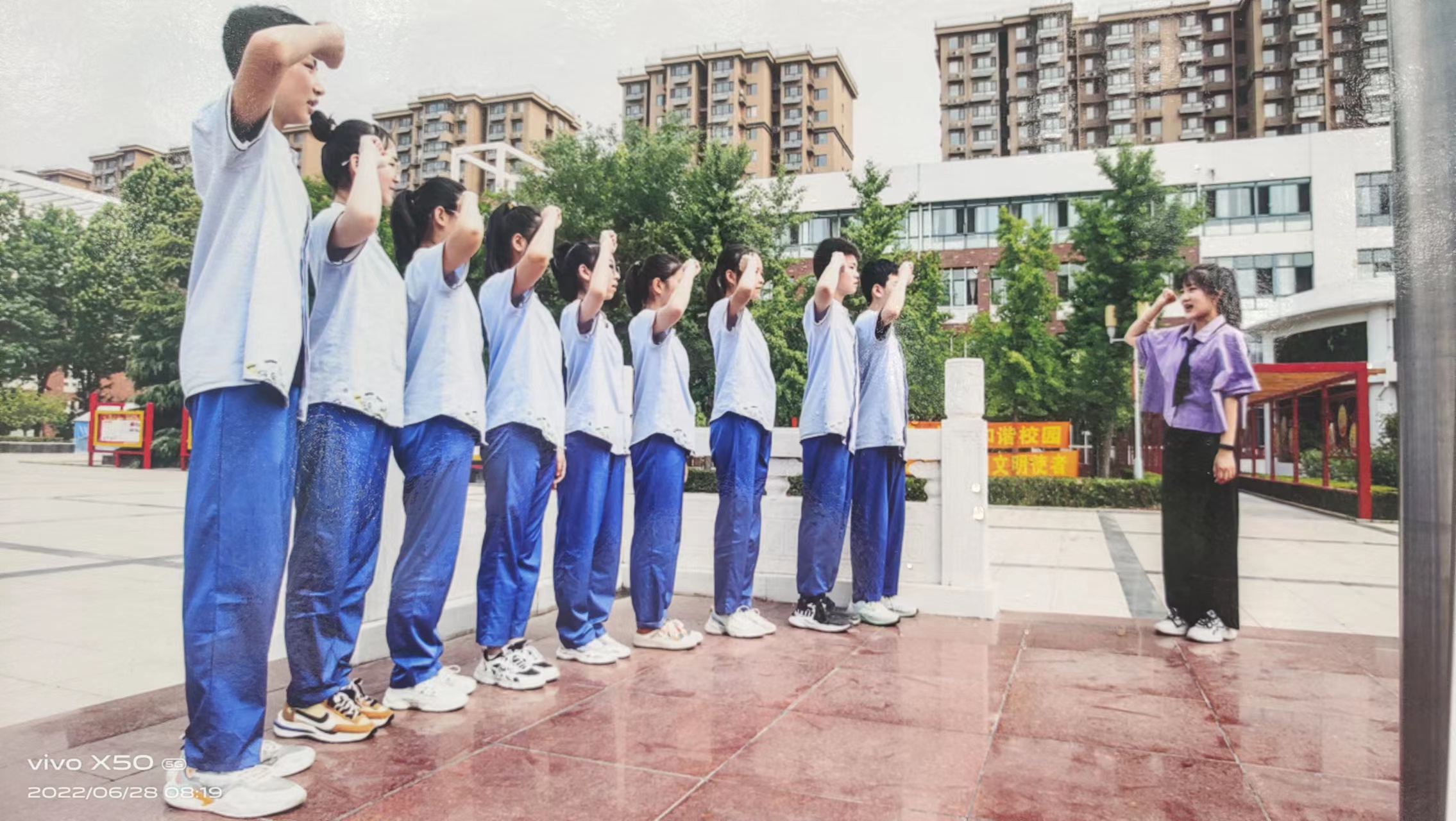 中华范式学生装