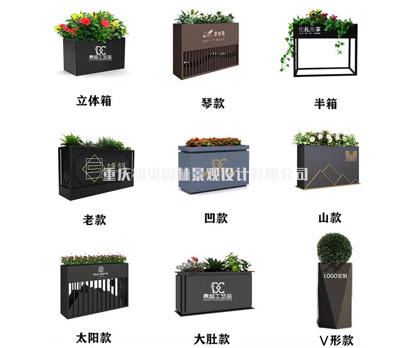 镀锌板花箱