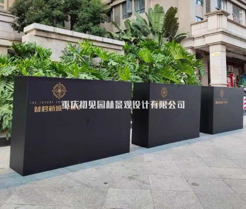 镀锌板花箱