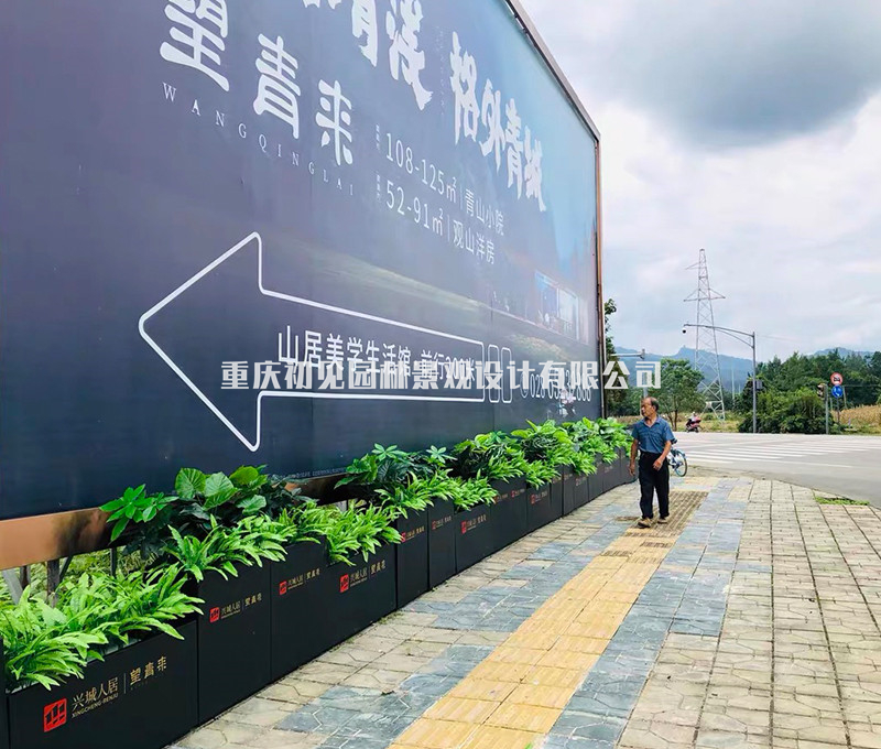 镀锌板花箱