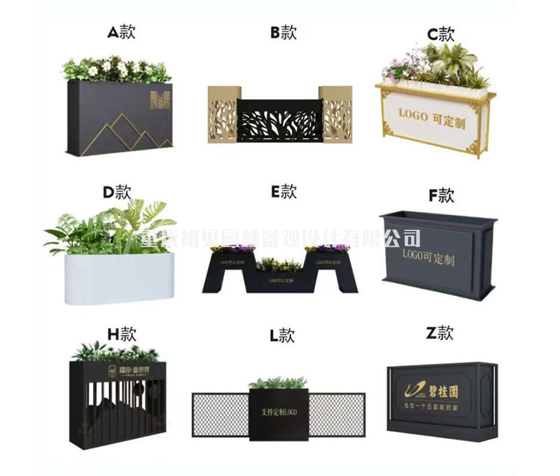 镀锌板花箱