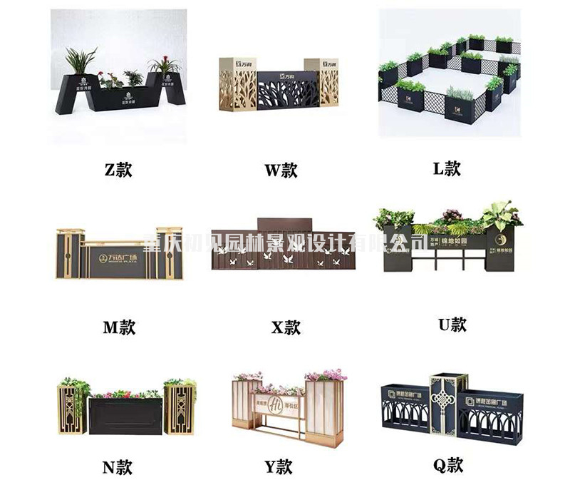 镀锌板花箱