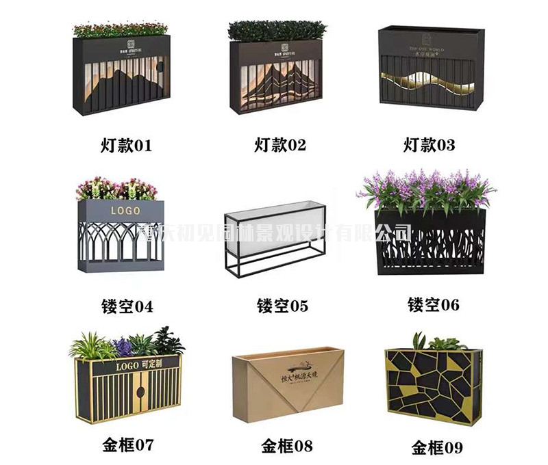 镀锌板花箱