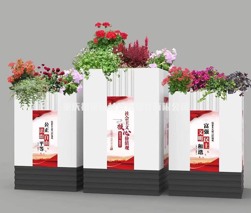 镀锌板花箱