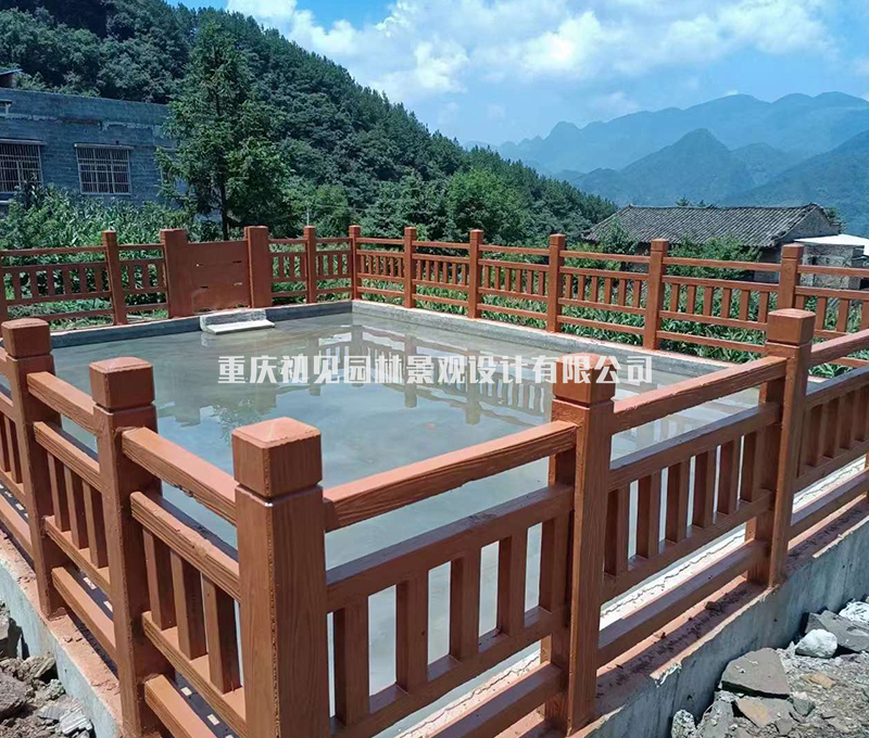栏杆