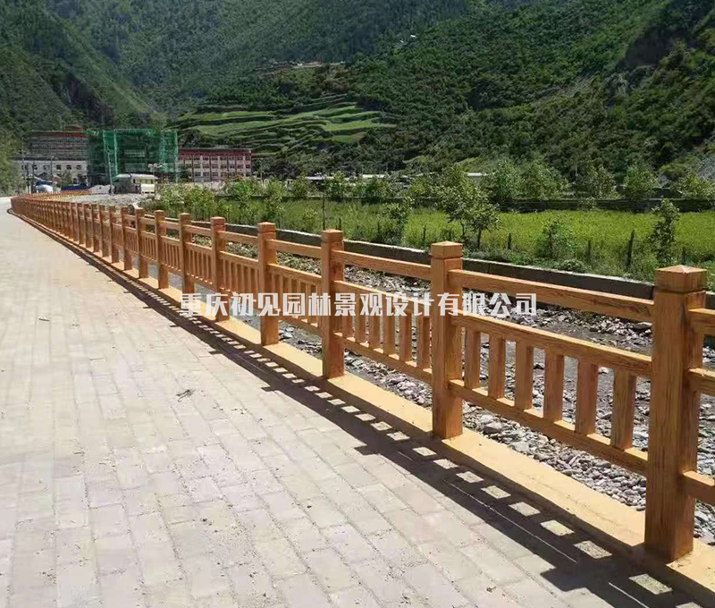栏杆
