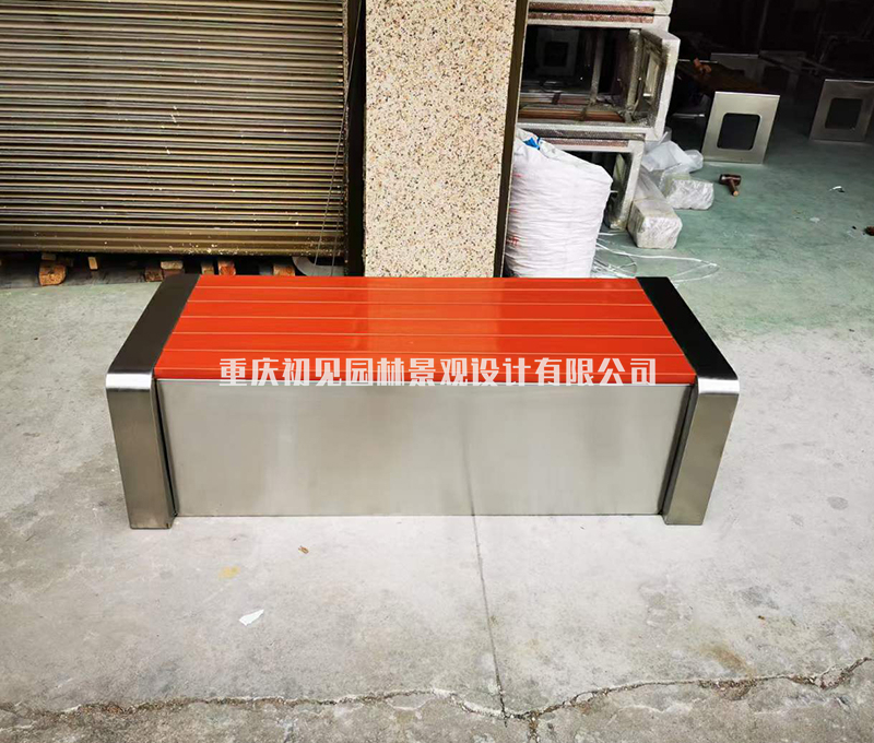 休闲座椅